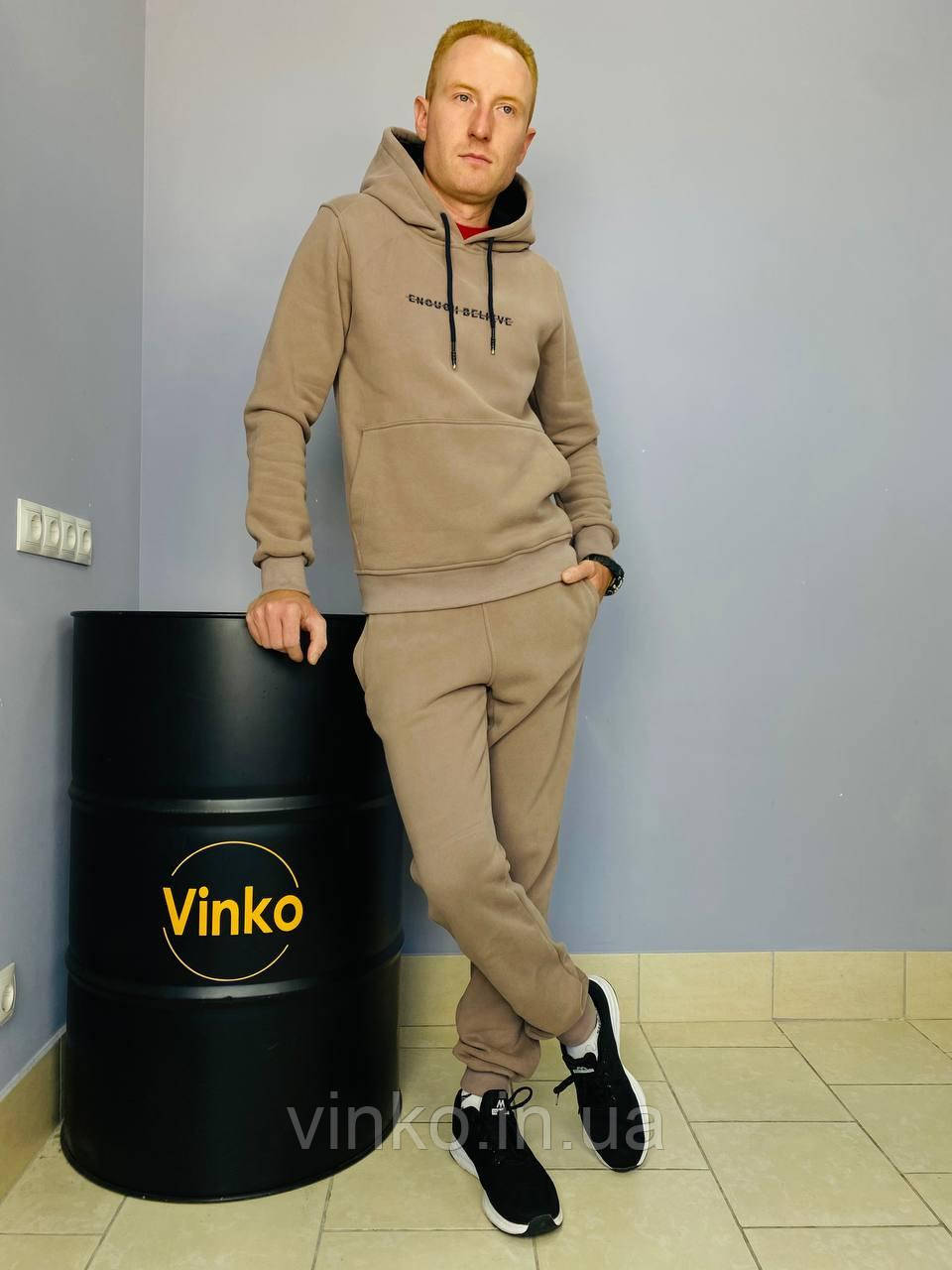 4942636877_zimnij-sportivnyj-kostyum.jpg